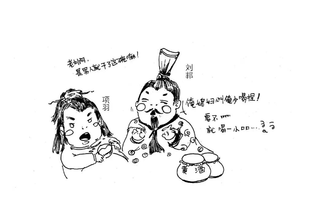 房县黄酒千年传承,一杯好酒房县黄酒