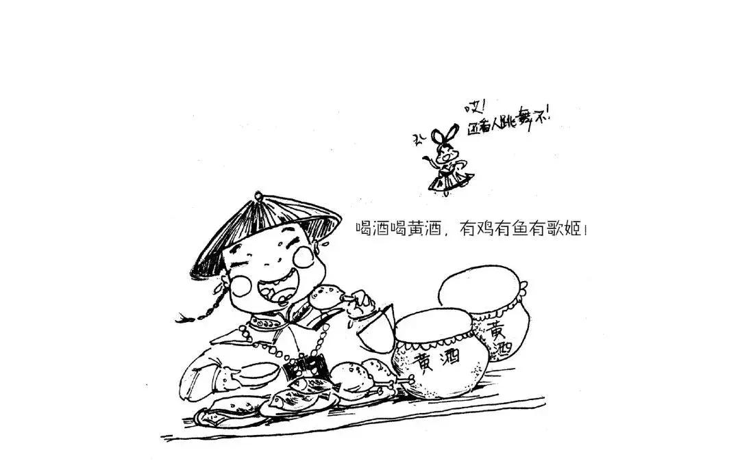 房县黄酒千年传承,一杯好酒房县黄酒