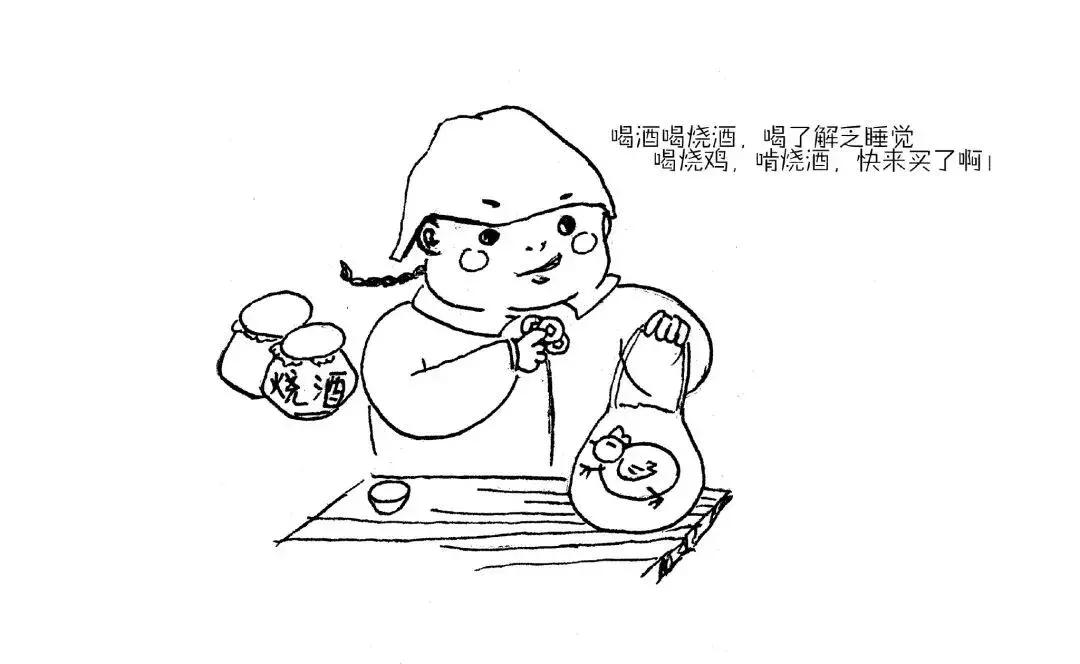 房县黄酒千年传承,一杯好酒房县黄酒