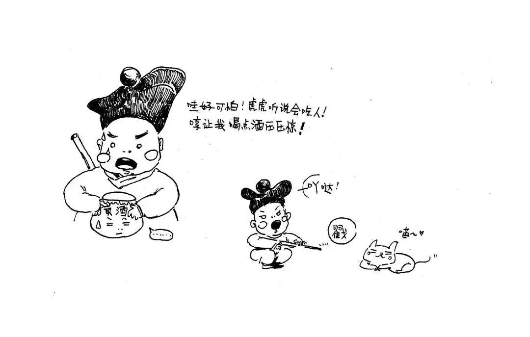 房县黄酒千年传承,一杯好酒房县黄酒