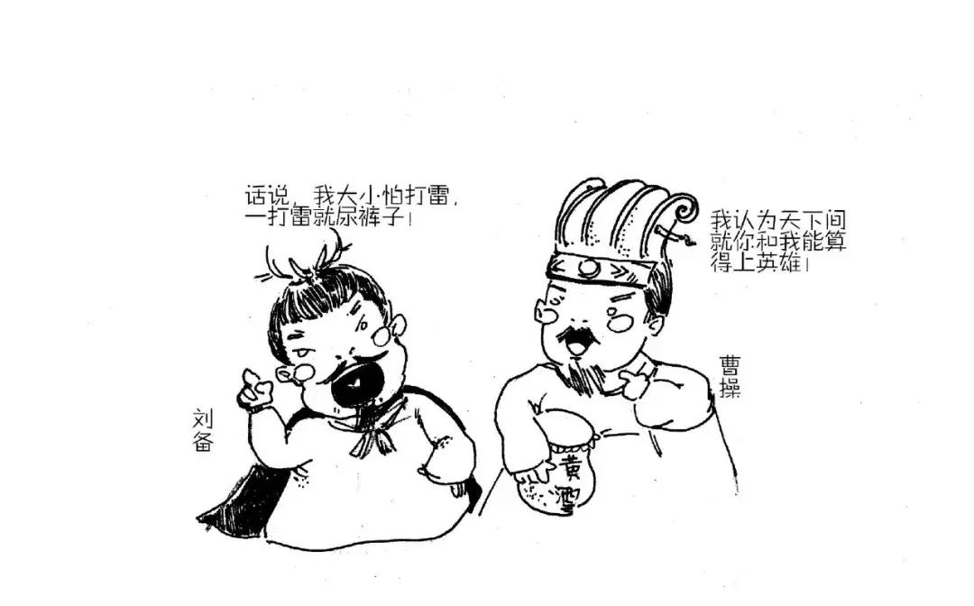 房县黄酒千年传承,一杯好酒房县黄酒