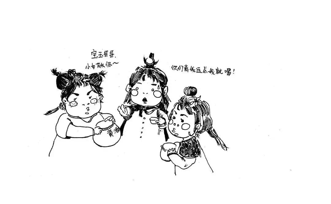 房县黄酒千年传承,一杯好酒房县黄酒