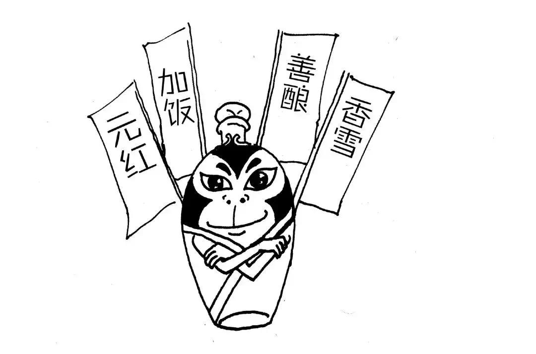 房县黄酒千年传承,一杯好酒房县黄酒