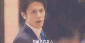 C位女神の心机3大撞星事件频发地让你和梦想中的ICON“一吻定情”