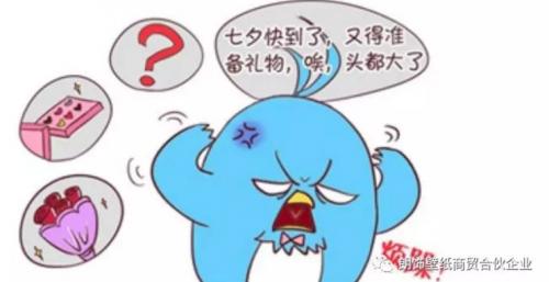 滕州市德国朗饰壁布,朗饰壁布和摩力克壁布哪个好