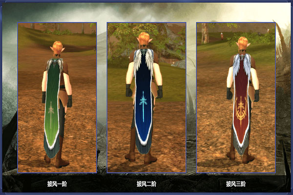 魔幻世界邪魅吃鸡！《神泣》全新“吃鸡战场”玩法大解析