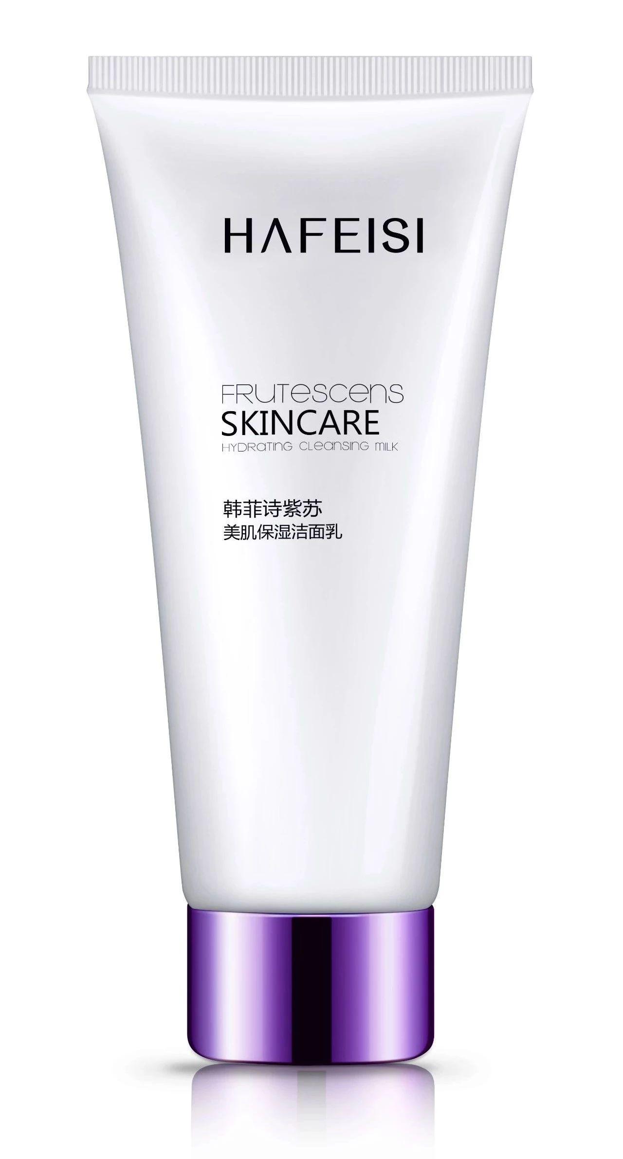 韩菲诗祛痘乳,韩菲诗紫苏水真的能祛痘吗