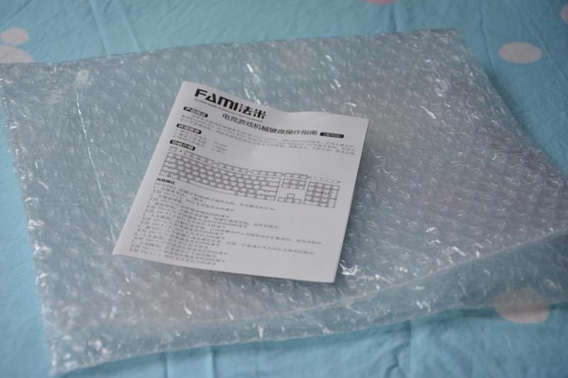 网咖光轴键盘推荐,网咖防水机械键盘