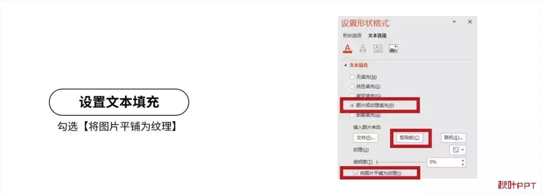 20大海报制作教程,10分钟教你设计海报