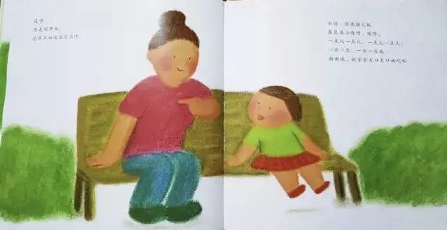 青春期性教育书籍排行榜前十名,适合小学生性教育的书推荐