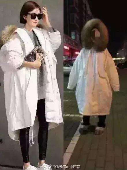 小满优选好货,小满优选是真货吗