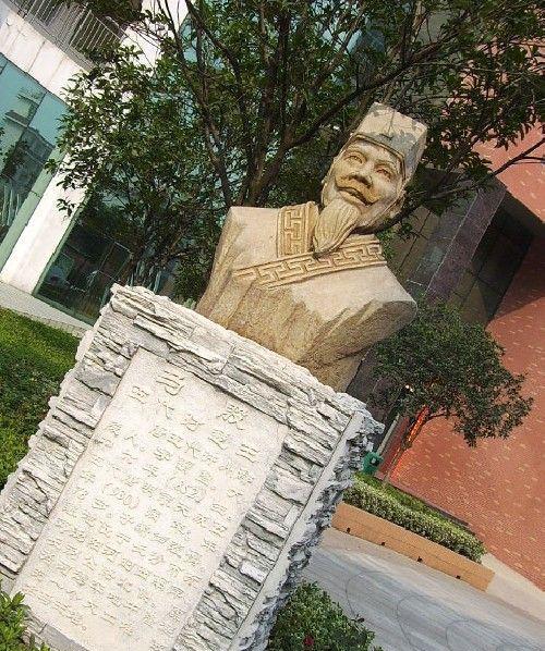 中国历史上寿命最长的皇帝是哪个,中国历史上寿命最长的十位皇帝