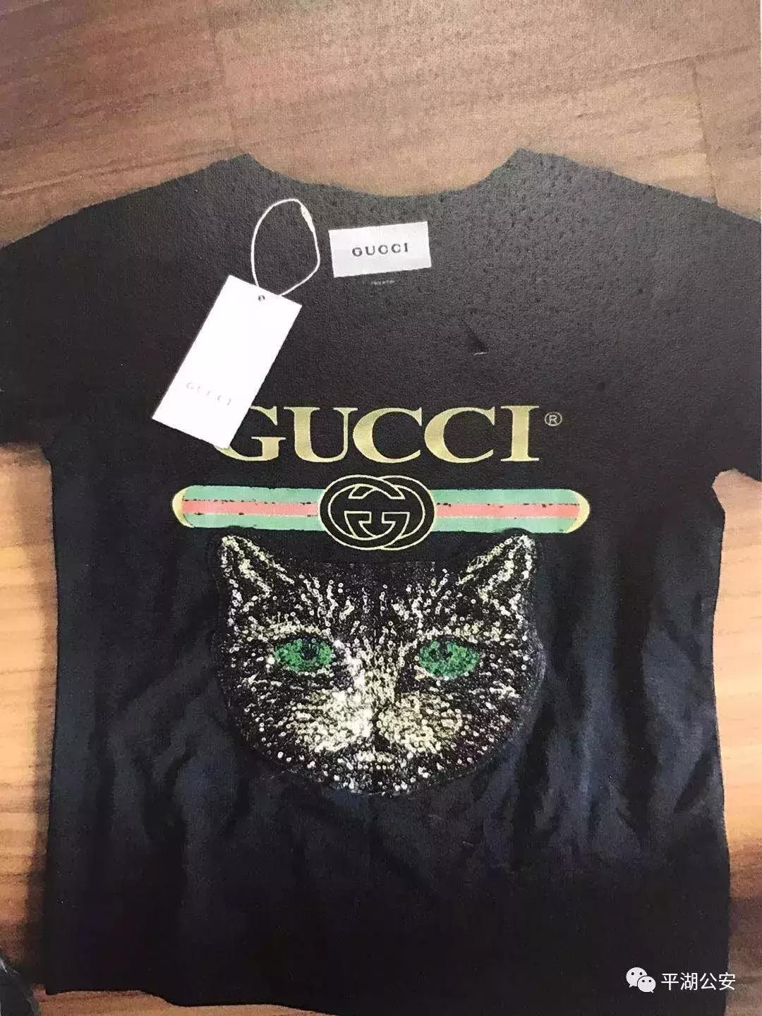 gucci男装t恤正品,gucci男士短袖t恤正品直播