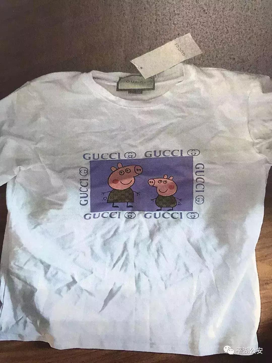 gucci男装t恤正品,gucci男士短袖t恤正品直播