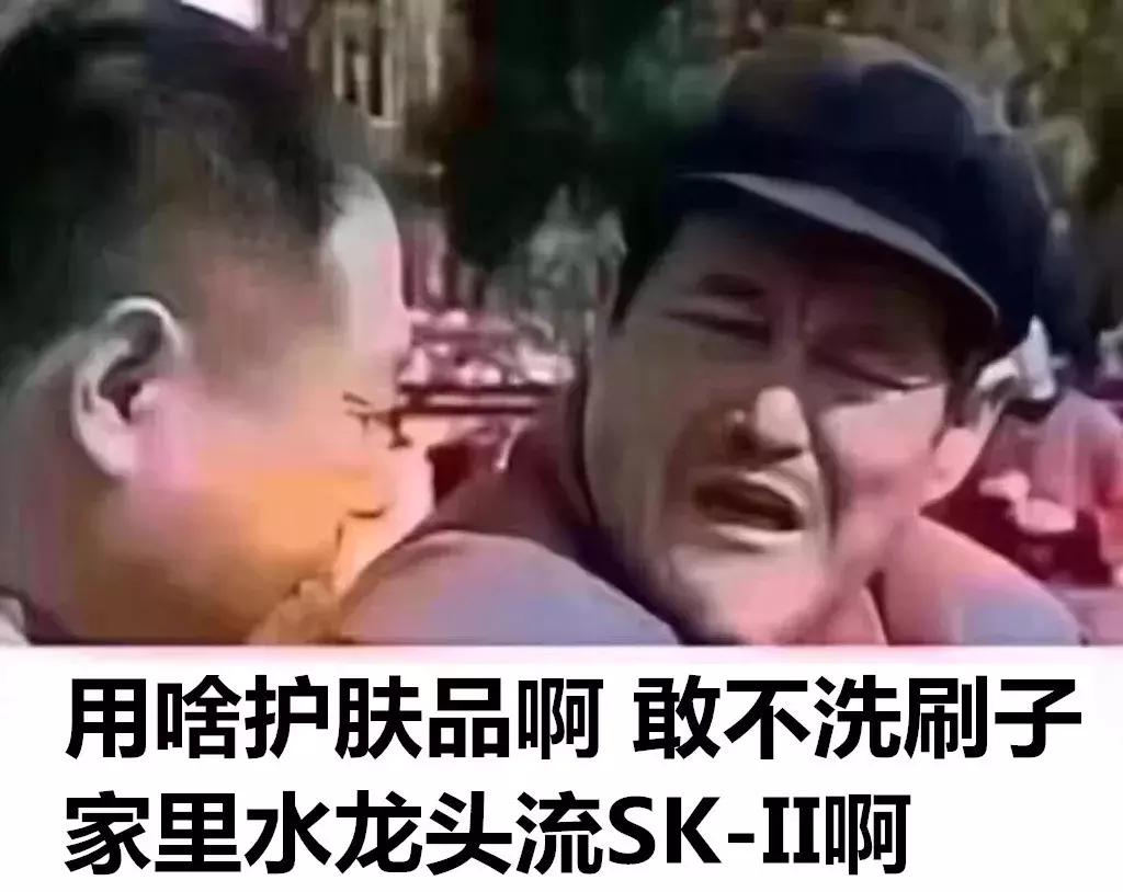 懒癌晚期洗脸的正确方法,懒癌怎么护肤最有效