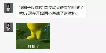 懒癌晚期洗脸的正确方法,懒癌怎么护肤最有效