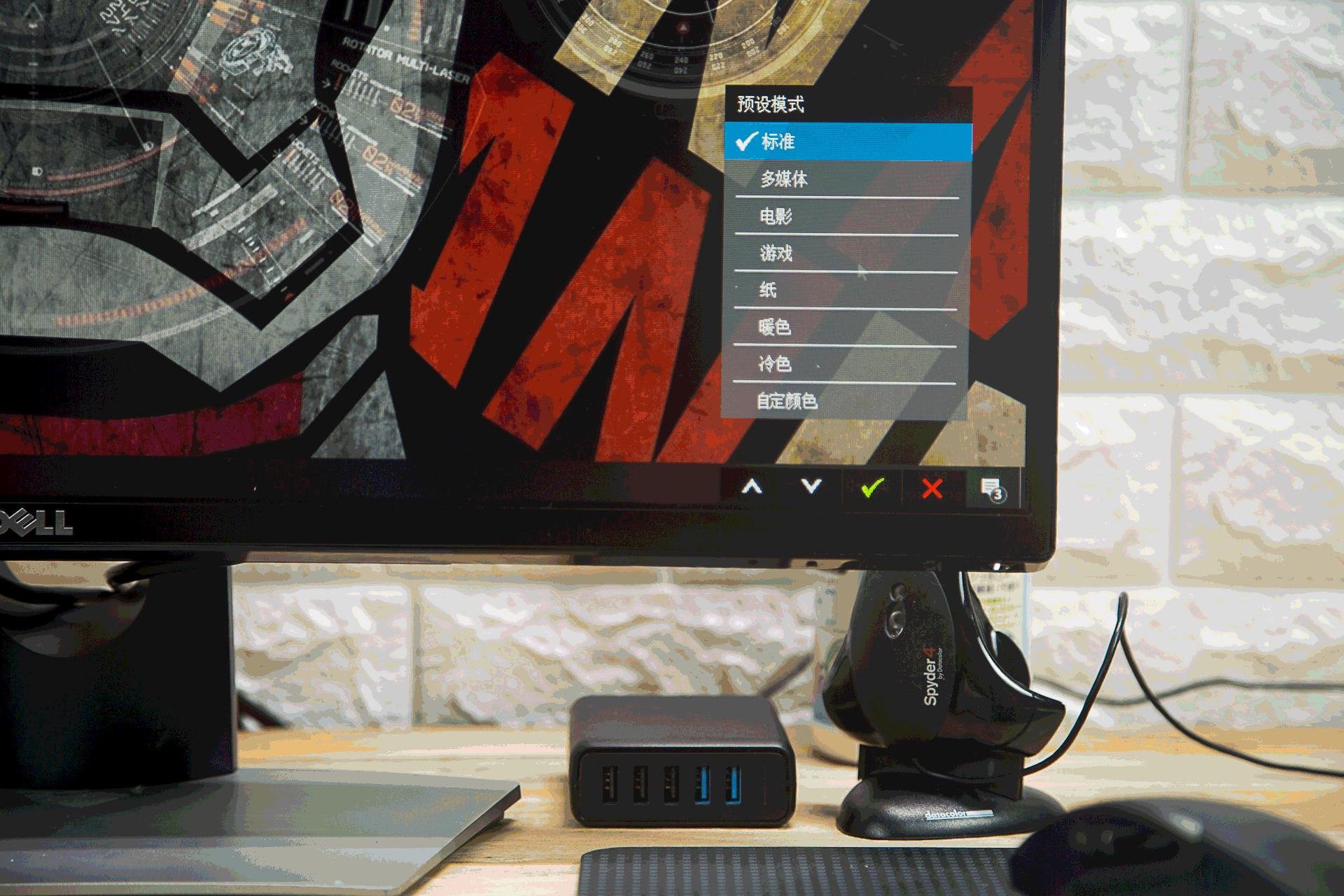 戴尔显示器27寸u2715h评测,戴尔2716h曲面显示器