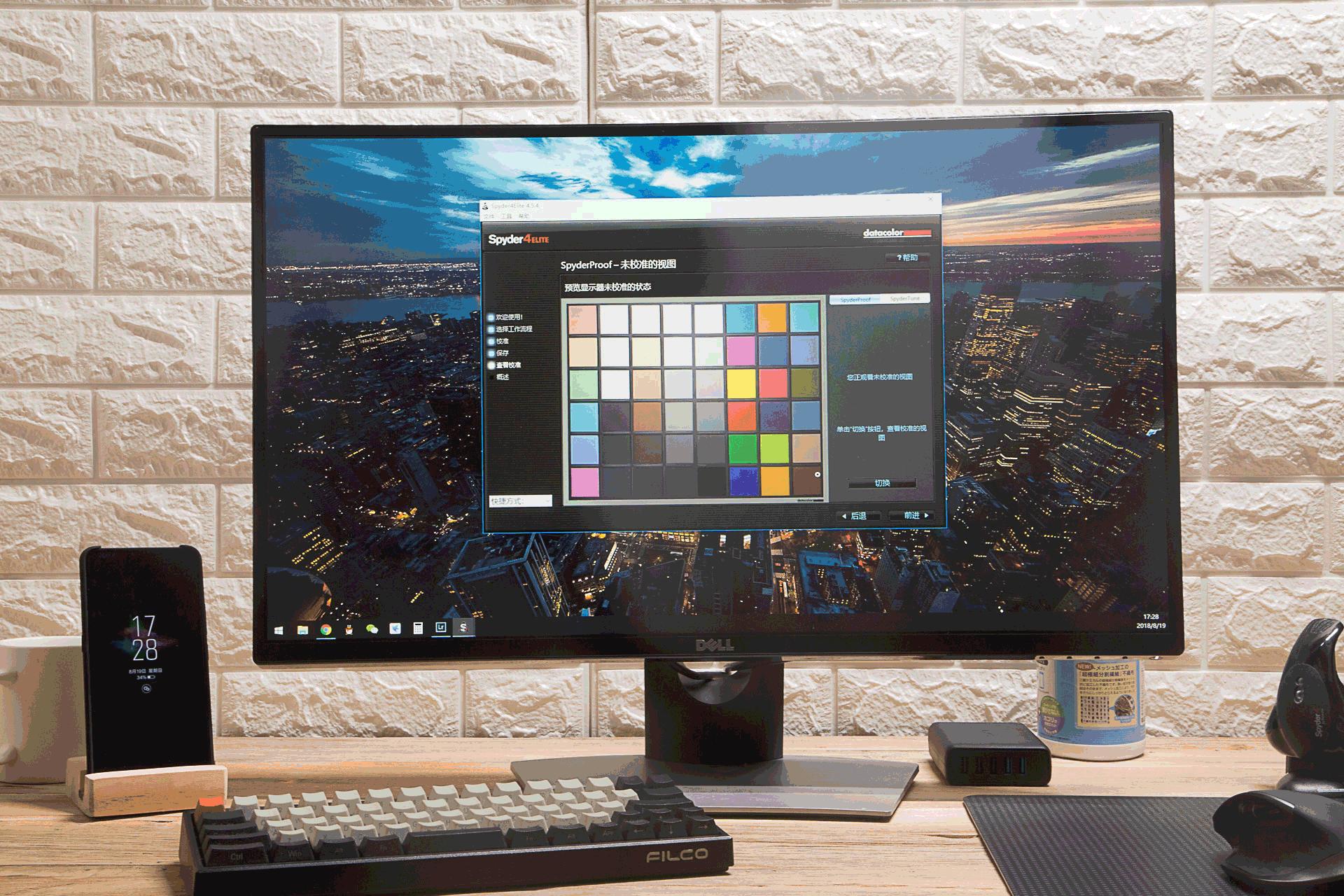戴尔显示器27寸u2715h评测,戴尔2716h曲面显示器