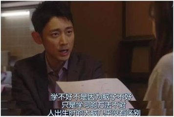 考四六级培训,考四六级学习方法