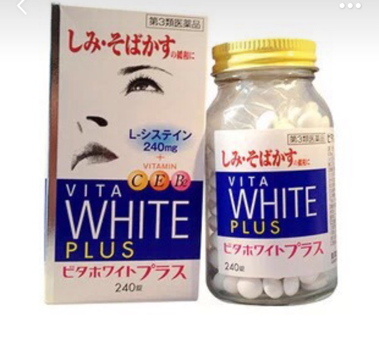 日本美白丸的功效与副作用,日本必买清单美白丸