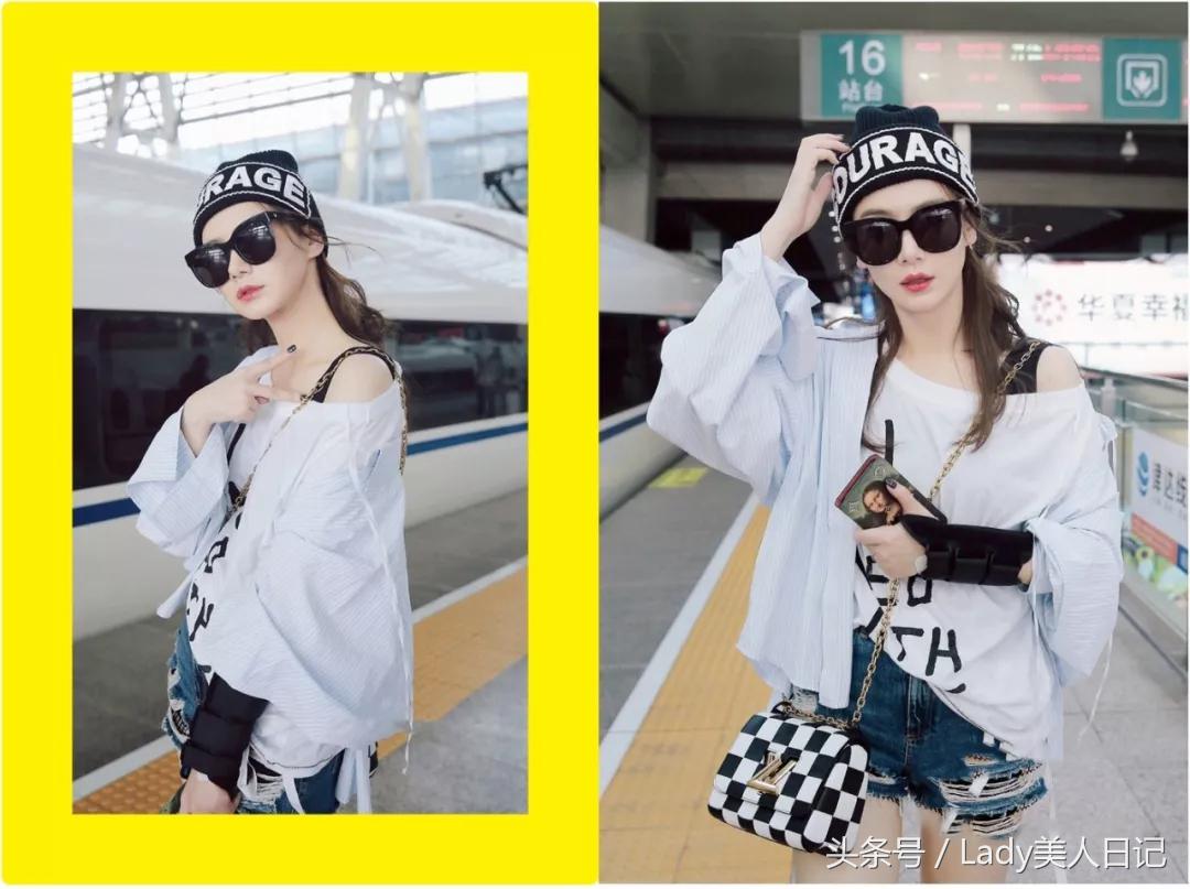 别看假两件都是便宜货，搭配起来可有讲究了，还显得很时尚