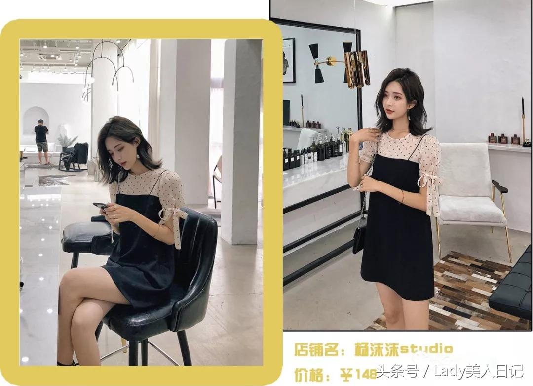 别看假两件都是便宜货，搭配起来可有讲究了，还显得很时尚