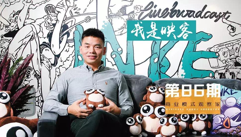 创业三年的痕迹,创业三年成功案例