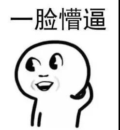 办公室无线有网络电脑没网怎么弄,办公室无线网老是没网怎么办