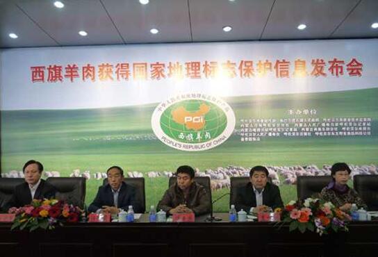 听草原男声,听草原曲谱