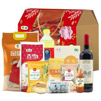 高端中秋月饼礼盒装,中秋月饼空礼盒高档送人新款