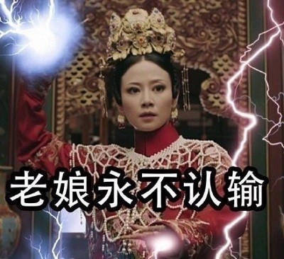 于正微博小号近况,于正现在有孩子了吗