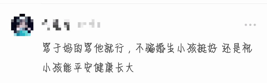 于正微博小号近况,于正现在有孩子了吗