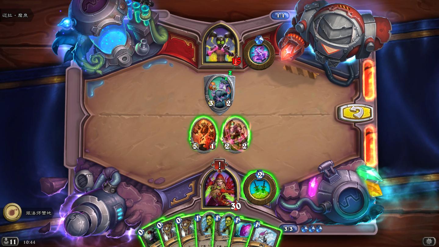 炉石传说砰砰实验室全部通关攻略,炉石传说砰砰计划怎么解锁