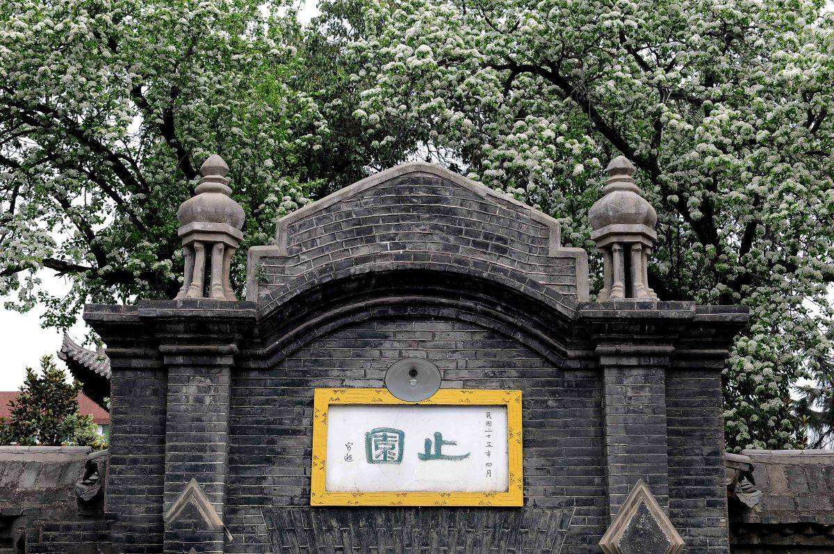 西安事变旧址旅游,西安事变旧址一日游