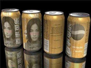 百事可乐的所有代言明星有哪些,百事可乐各个代言人