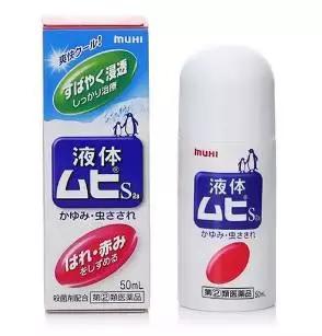 日本必买的42种好药,日本本土20款神药