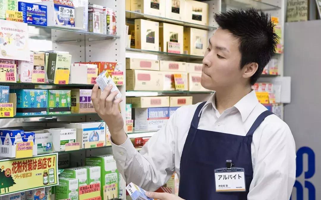 日本必买的42种好药,日本本土20款神药
