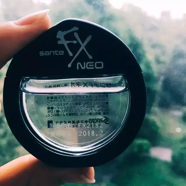 日本必买的42种好药,日本本土20款神药