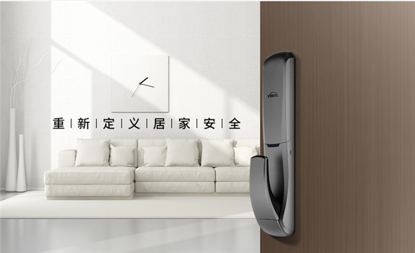 2018年智能锁十大排名,全球十大智能锁品牌排行榜