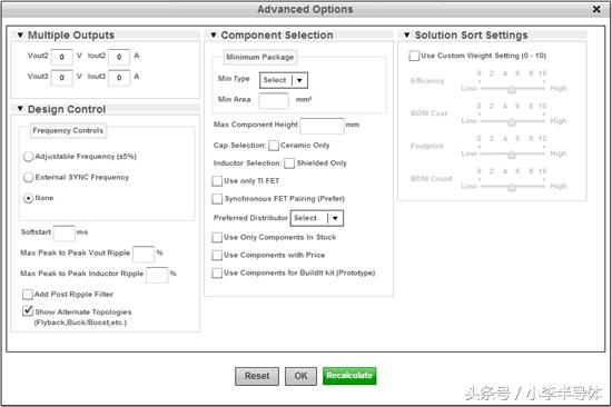 大功率非隔离电源方案,最简单的隔离电源电路