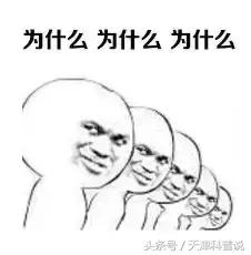 手机拨号键上的*和键是干嘛用的？