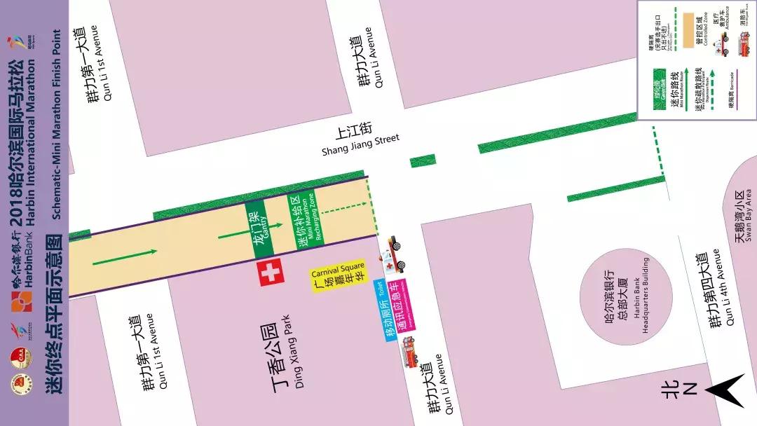 666~史上最全、最贴心的哈马赛事攻略来啦