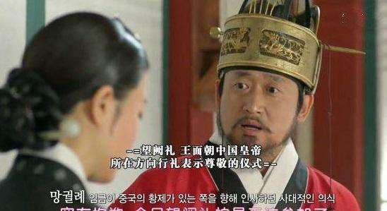 韩国拍中国的纪录片叫什么名字,韩国拍中国崛起的纪录片