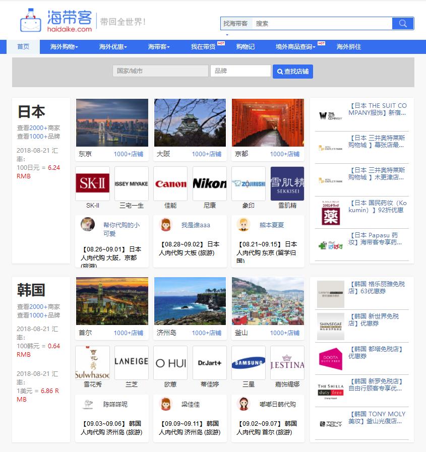 ahkah小红心为什么那么贵,ahkah小红心值得买吗