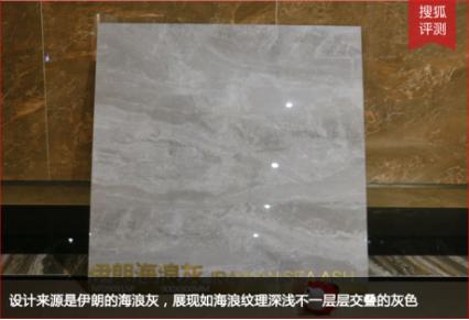 轻奢风最好看的浅灰瓷砖,轻奢风挑选浅灰花纹瓷砖