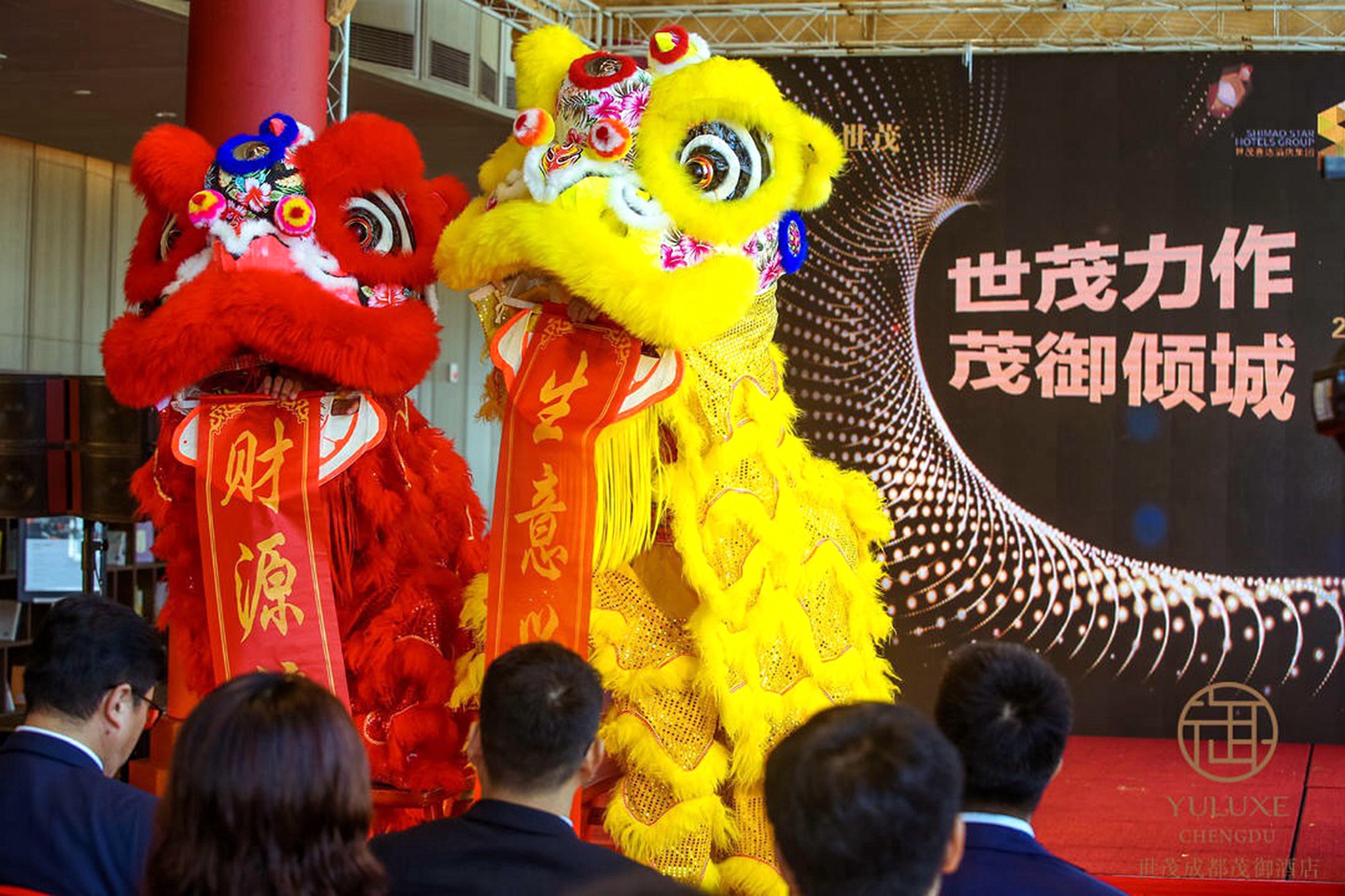 芙蓉花开成都,世茂成都茂御酒店大床房