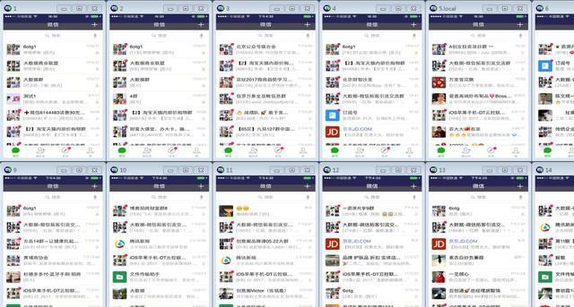 微信小程序调研怎么做,微信小程序次级生态