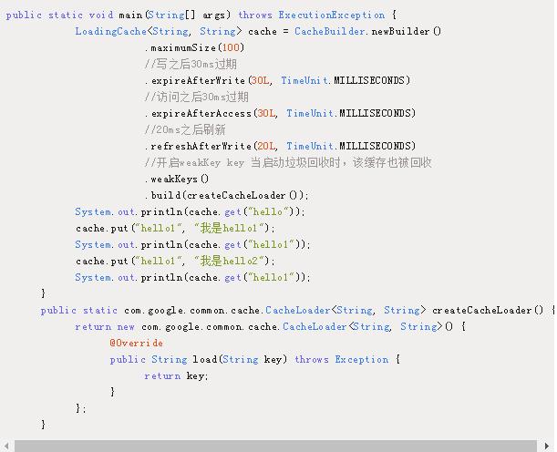 你应该知道的历史故事,你应该知道的科学进化