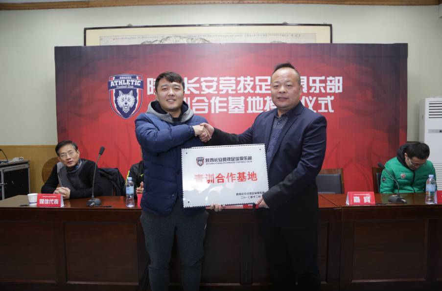 西安启拓足球培训机构,西安足球青训俱乐部启拓