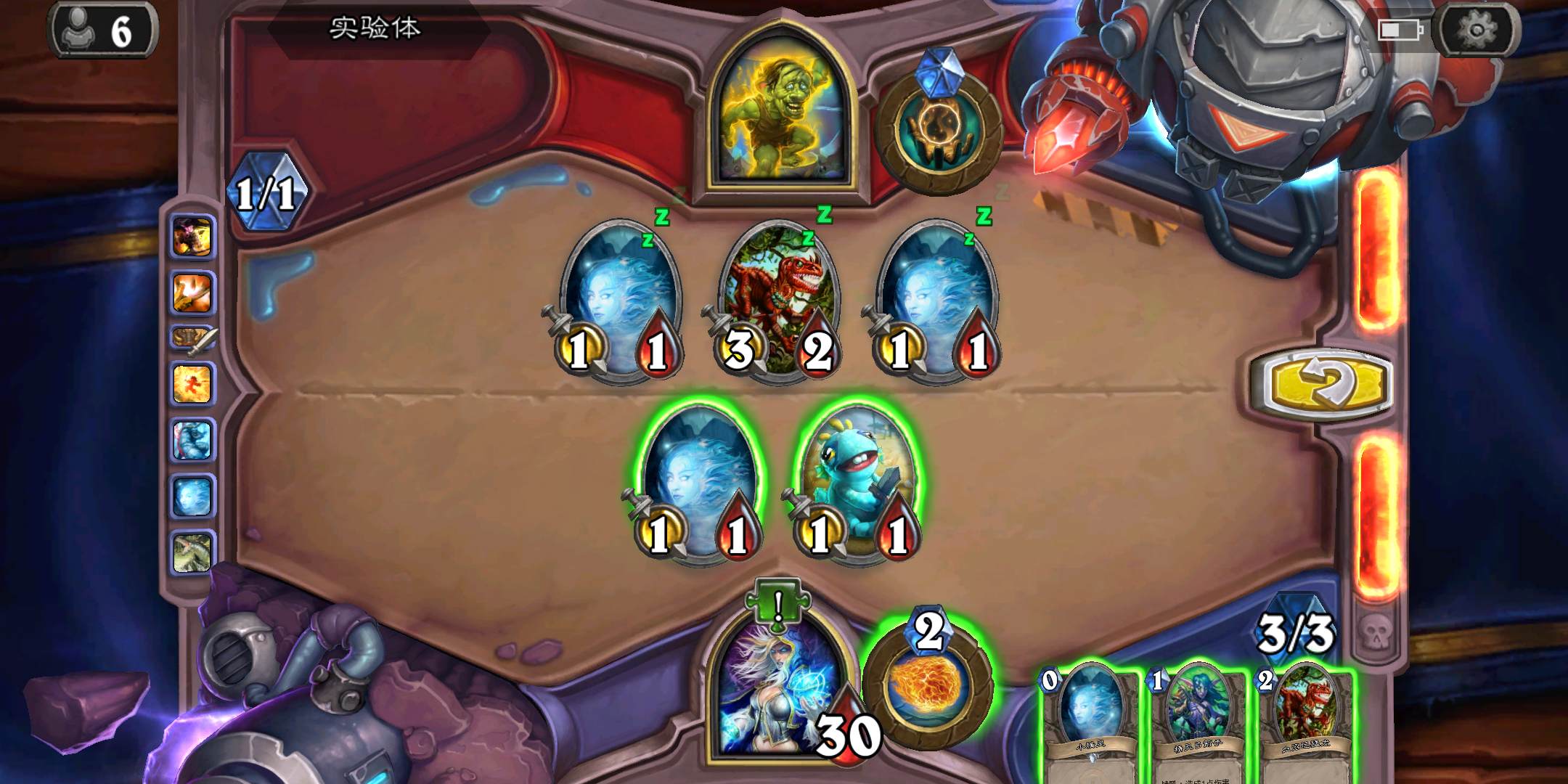 炉石传说砰砰博士的清场谜题攻略,炉石传说砰砰计划秘密实验室3